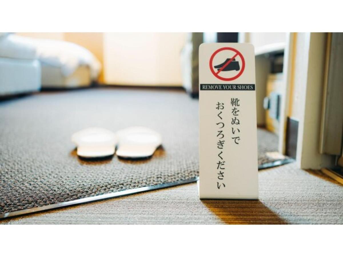 Hotel Avalorm Kinokuni - Vacation Stay 35586V Wakayama Extérieur photo